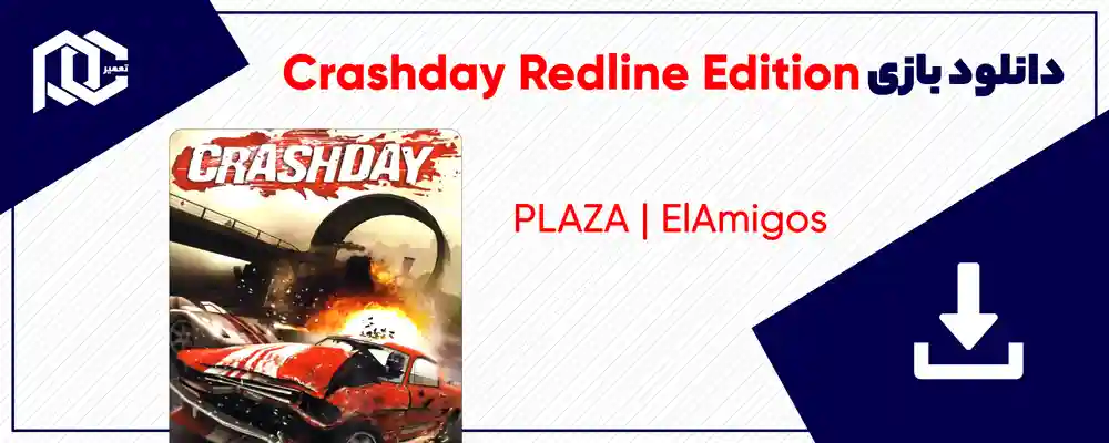 دانلود بازی Crashday Redline Edition | نسخه ElAmigos - PLAZA