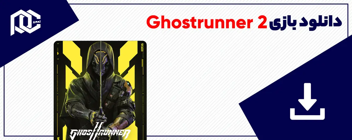 دانلود بازی Ghostrunner 2 برای کامپیوتر | نسخه Fitgirl