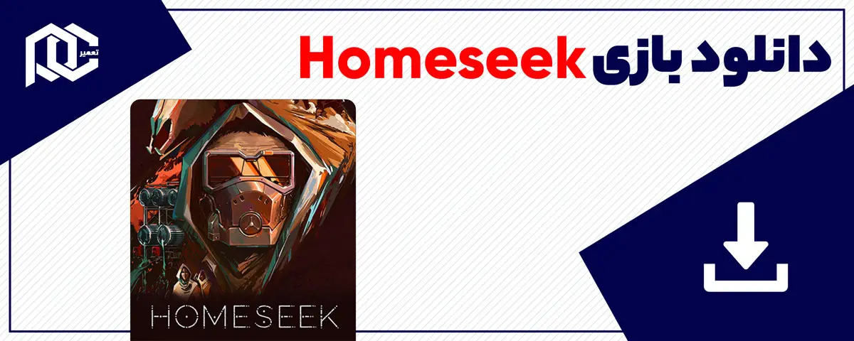 دانلود بازی Homeseek برای کامپیوتر | نسخه Fitgirl