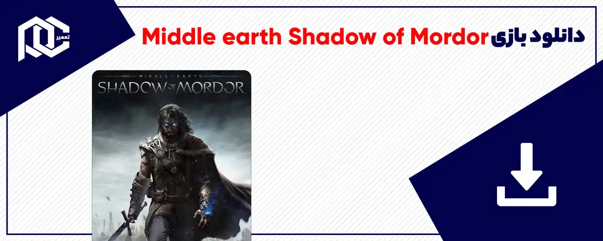 دانلود بازی Middle earth Shadow of Mordor برای کامپیوتر | نسخه DODI