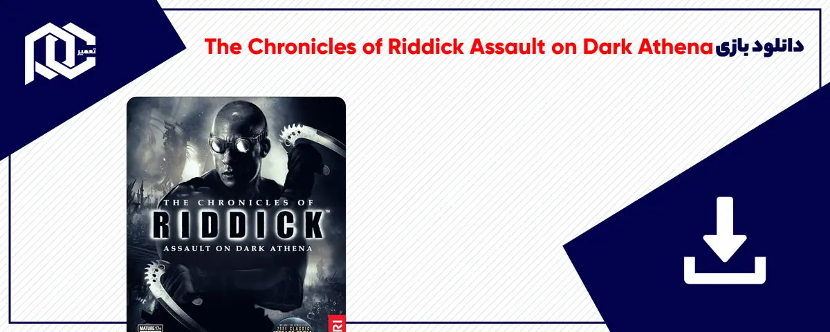 دانلود بازی The Chronicles of Riddick Assault on Dark Athena برای کامپیوتر | نسخه GOG