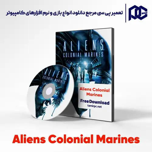 دانلود بازی Aliens Colonial Marines برای کامپیوتر با لینک مستقیم