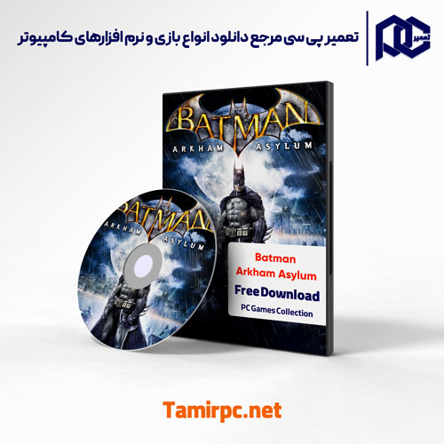 دانلود بازی Batman Arkham Asylum نسخه کم حجم و فشرده برای کامپیوتر