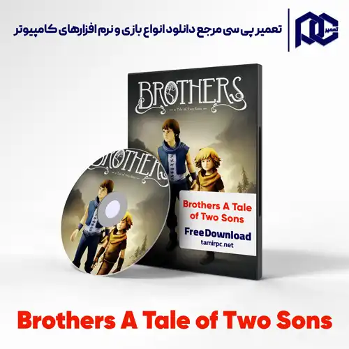 دانلود بازی Brothers A Tale of Two Sons برای کامپیوتر با لینک مستقیم