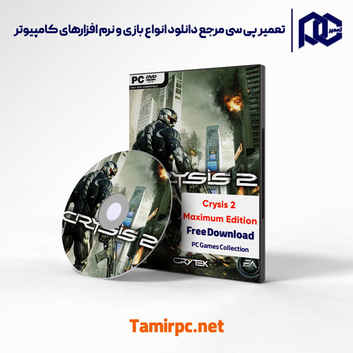 دانلود بازی کرایسیس 2 نسخه کم حجم و فشرده برای کامپیوتر | دانلود Crysis 2 نسخه Elamigos, Dodi, R.G.Mechanics