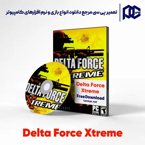 دانلود بازی Delta Force Xtreme برای کامپیوتر با لینک مستقیم