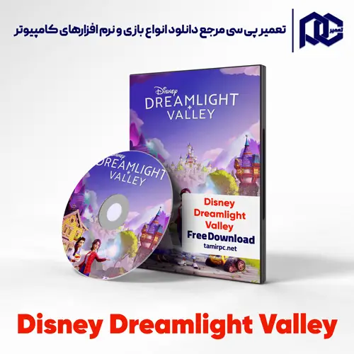 دانلود بازی Disney Dreamlight Valley برای کامپیوتر با لینک مستقیم