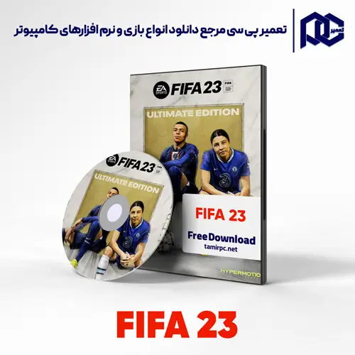 دانلود بازی FIFA 23 برای کامپیوتر با لینک مستقیم