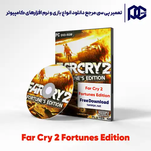 دانلود بازی فارکرای 2 برای کامپیوتر PC