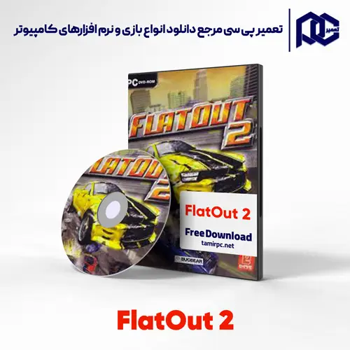 دانلود بازی FlatOut 2 برای کامپیوتر با لینک مستقیم