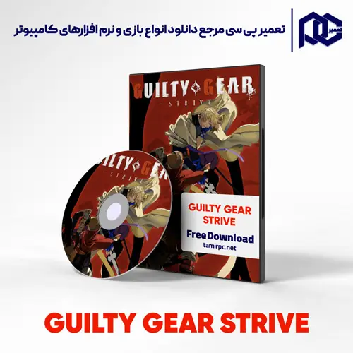 دانلود بازی GUILTY GEAR STRIVE برای کامپیوتر با لینک مستقیم