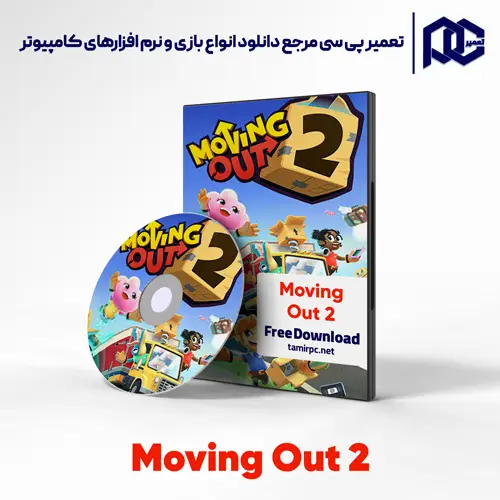 دانلود بازی Moving Out 2 برای کامپیوتر با لینک مستقیم