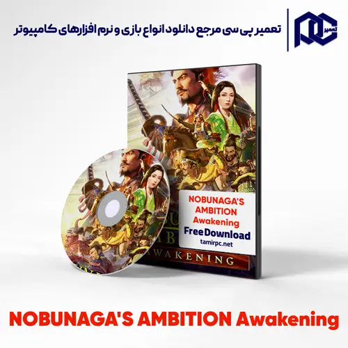 دانلود بازی NOBUNAGA'S AMBITION Awakening برای کامپیوتر با لینک مستقیم