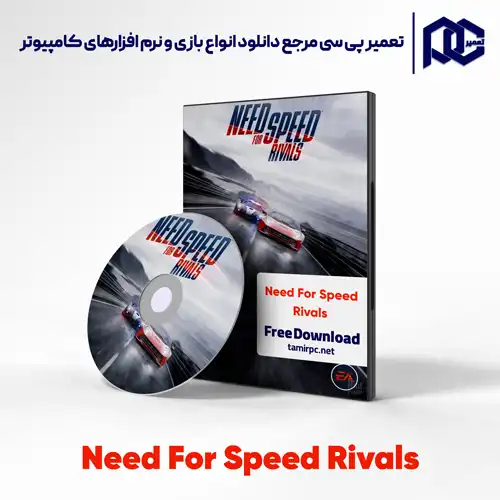 دانلود بازی Need For Speed Rivals برای کامپیوتر