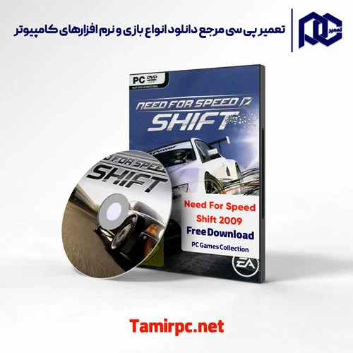 دانلود بازی Need For Speed Shift 2009 | نید فور اسپید شیفت | جنون سرعت تغییر | Elamigos - Reloaded