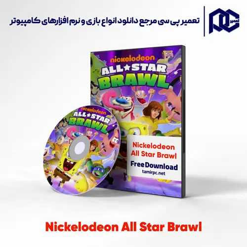 دانلود بازی Nickelodeon All-Star Brawl برای کامپیوتر با لینک مستقیم