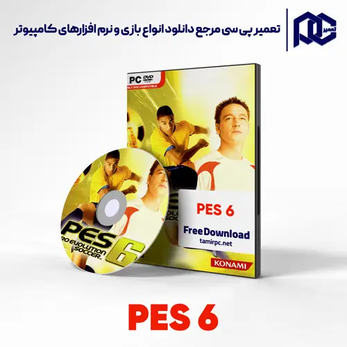 دانلود بازی Pro Evolution Soccer 6 برای کامپیوتر با لینک مستقیم