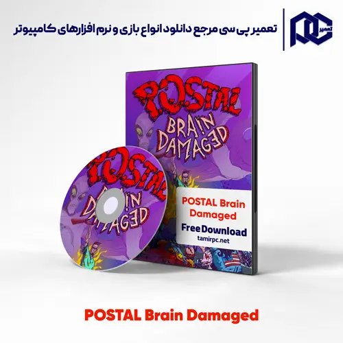 دانلود بازی POSTAL Brain Damaged برای کامپیوتر با لینک مستقیم