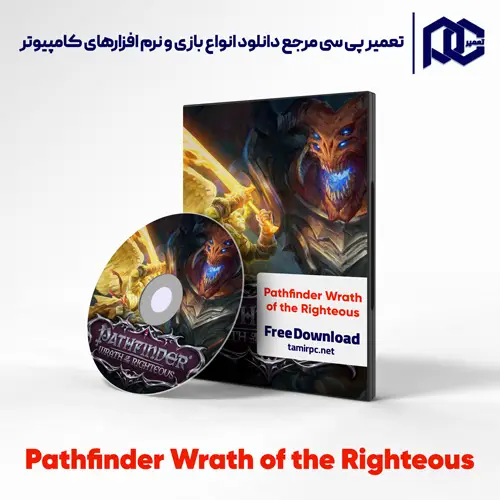 دانلود بازی Pathfinder Wrath of the Righteous برای کامپیوتر با لینک مستقیم