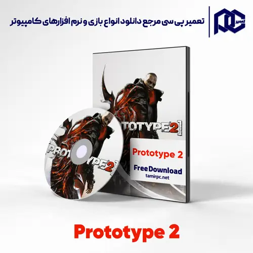 دانلود بازی Prototype 2 برای کامپیوتر با لینک مستقیم