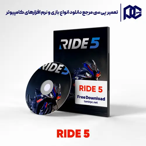 دانلود بازی RIDE 5 برای کامپیوتر با لینک مستقیم