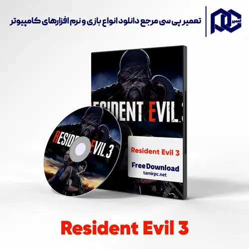 دانلو بازی Resident Evil 3 برای کامپیوتر با لینک مستقیم