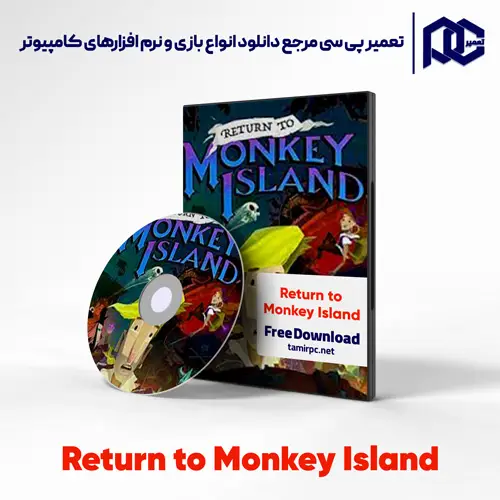 دانلود بازی Return to Monkey Island برای کامپیوتر با لینک مستقیم