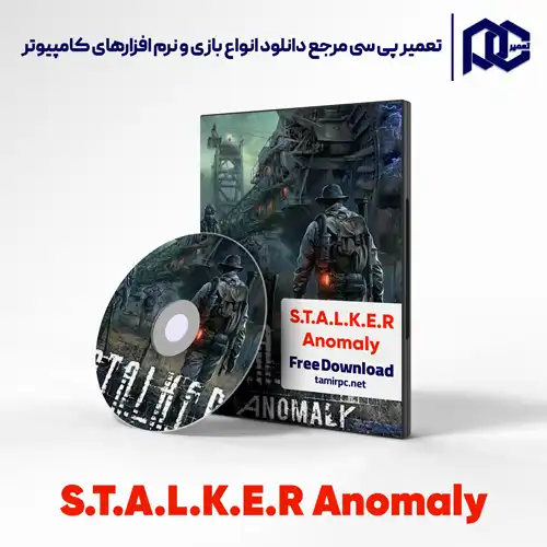 دانلود بازی S.T.A.L.K.E.R Anomaly برای کامپیوتر