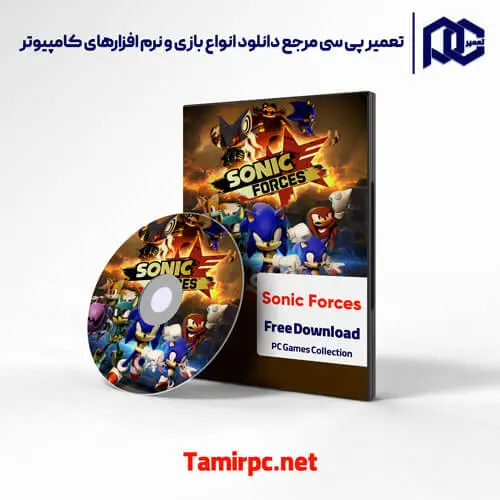 دانلود ورژن جدید بازی sonic forces | دانلود بازی سونیک فورسز کم حجم برای کامپیوتر