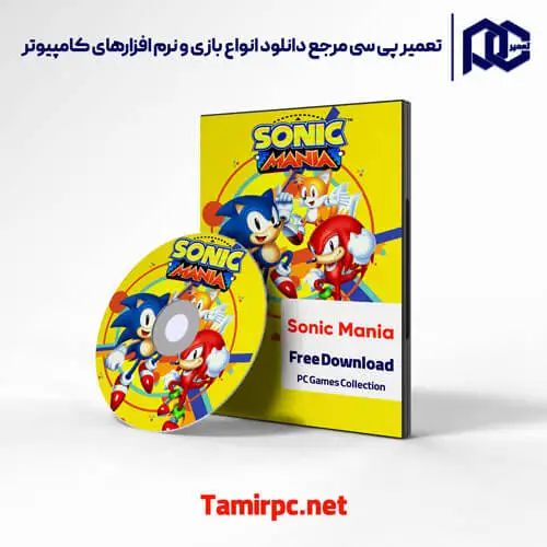 دانلود بازی کامپیوتری sonic mania | دانلود بازی sonic قدیمی سگا برای کامپیوتر