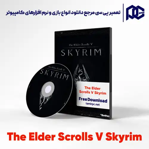 دانلود بازی The Elder Scrolls V Skyrim برای کامپبوتر با لینک مستقیم