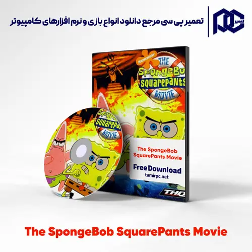 دانلود بازی The SpongeBob SquarePants Movie برای کامپیوتر با لینک مستقیم