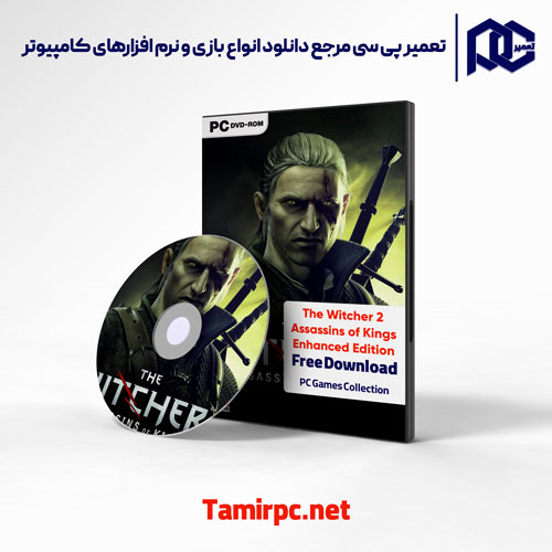 دانلود بازی ویچر 2 نسخه GOG | دانلود بازی witcher 2 نسخه فشرده