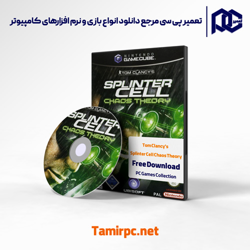 دانلود بازی Splinter Cell Chaos Theory نسخه Elamigos