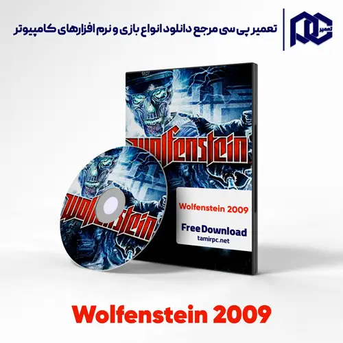 دانلود بازی Wolfenstein 2009 برای کامپیوتر با لینک مستقیم