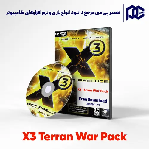 دانلود بازی X3 Terran War Pack برای کامپیوتر با لینک مستقیم