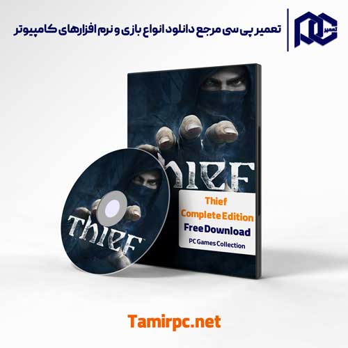 دانلود Thief | دانلود بازی Thief برای کامپیوتر