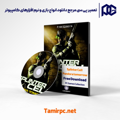 دانلود بازی Splinter Cell Pandora Tomorrow