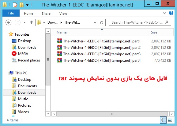 فایل های یک بازی کامپیوتری بدون پسوند rar