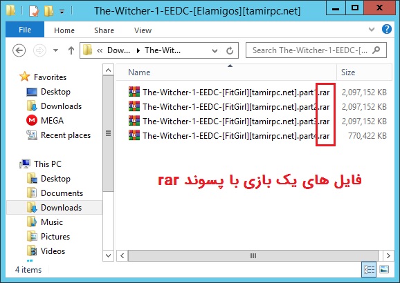 فایل های یک بازی کامپیوتری با پسوند rar