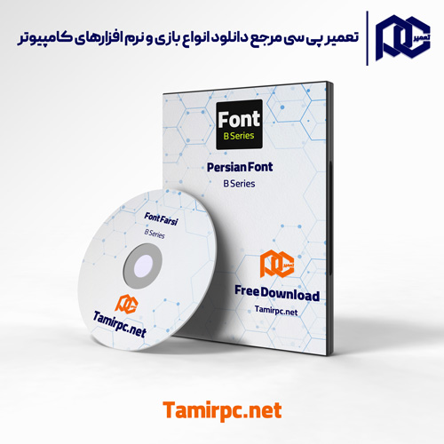 دانلود فونت ب لوتوس