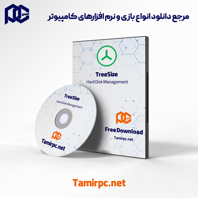 دانلود نرم افزار TreeSize Professional v8.1.3.1577 نسخه قابل حمل و نسخه نصبی برای ویندوز