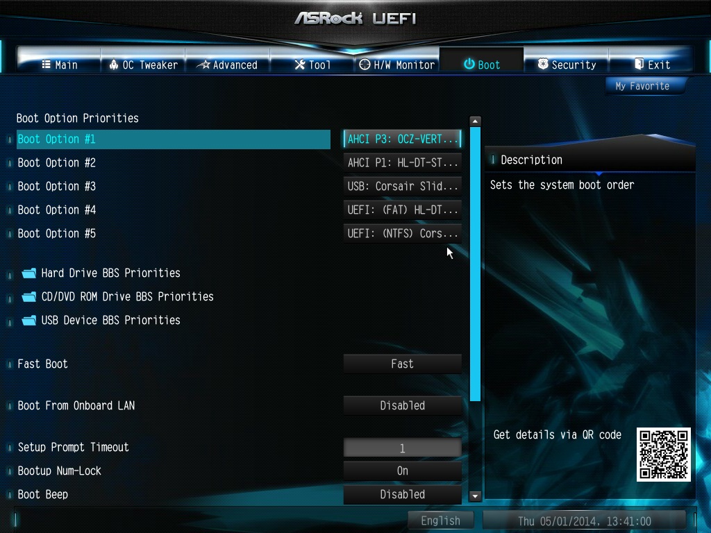 فرق بین bios و uefi