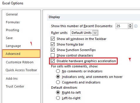 غیرفعال کردن شتابدهنده گرافیکی در اکسل برای بالا رفتن سرعت آن