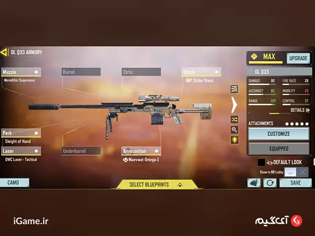 اسلحهDL Q33: بهترین اسنایپر کالاف دیوتی