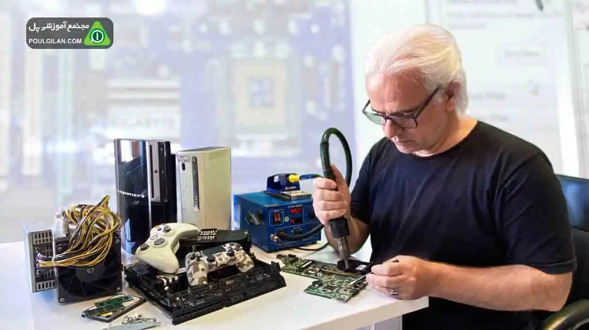تعمیرات لپ تاپ پل
