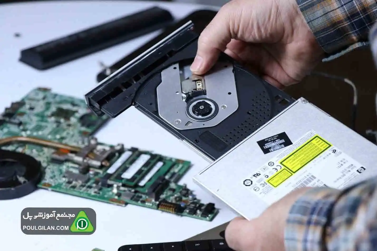 تعمیر لپ تاپ پل